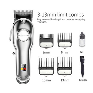 خرید ماشین اصلاح سر و صورت حرفه ای پرومارون اصلی ضمانت دار