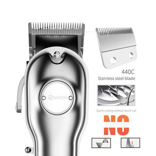 قیمت و خرید ماشین اصلاح موی سر و صورت حرفه ای و سالنی پرومارون اصلی