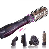 خرید بهترین سشوار چندکاره اصلی مک