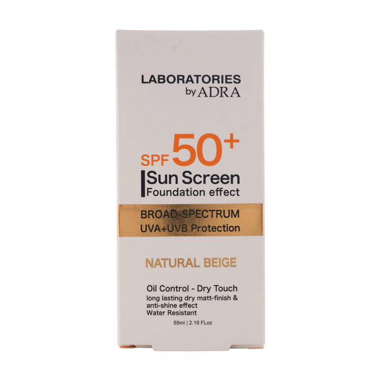 قیمت و هرید ضدآفتاب رنگی بژ طبیعی سبک و عالی لابراتوریز آدرا