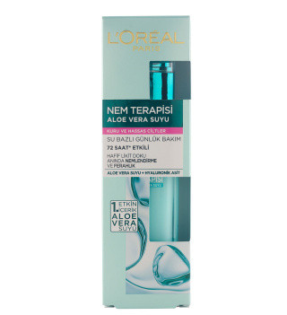 قیمت و خرید مرطوب کننده ۷۲ ساعته لورال اصلی