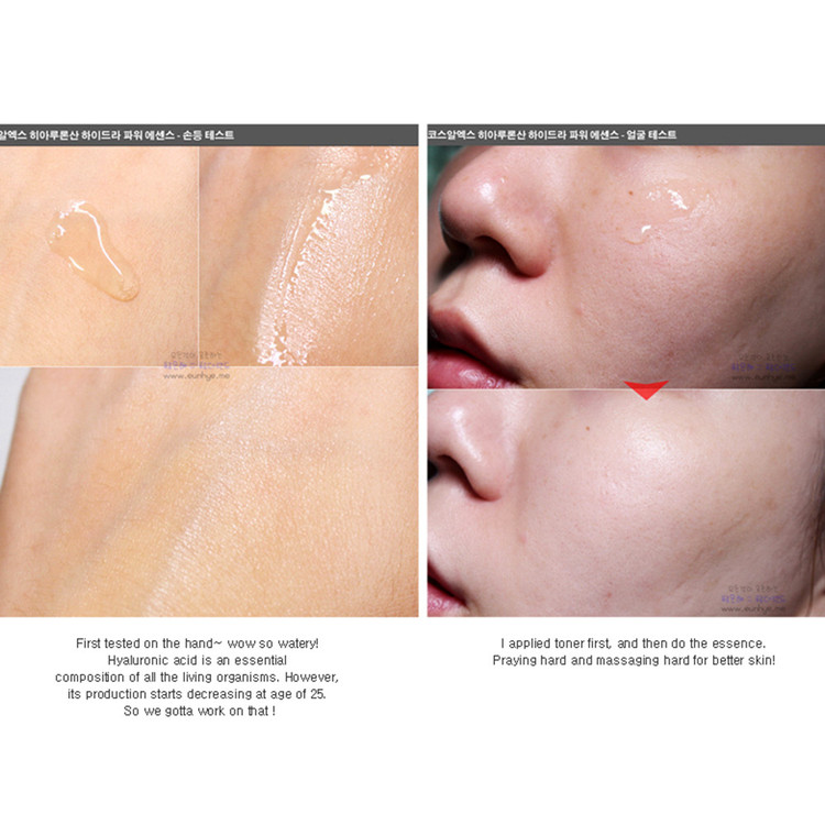 پرفروش ترین اسنس آبرسان هیالورونیک اسید کره ای از برند کوزارکس اصل